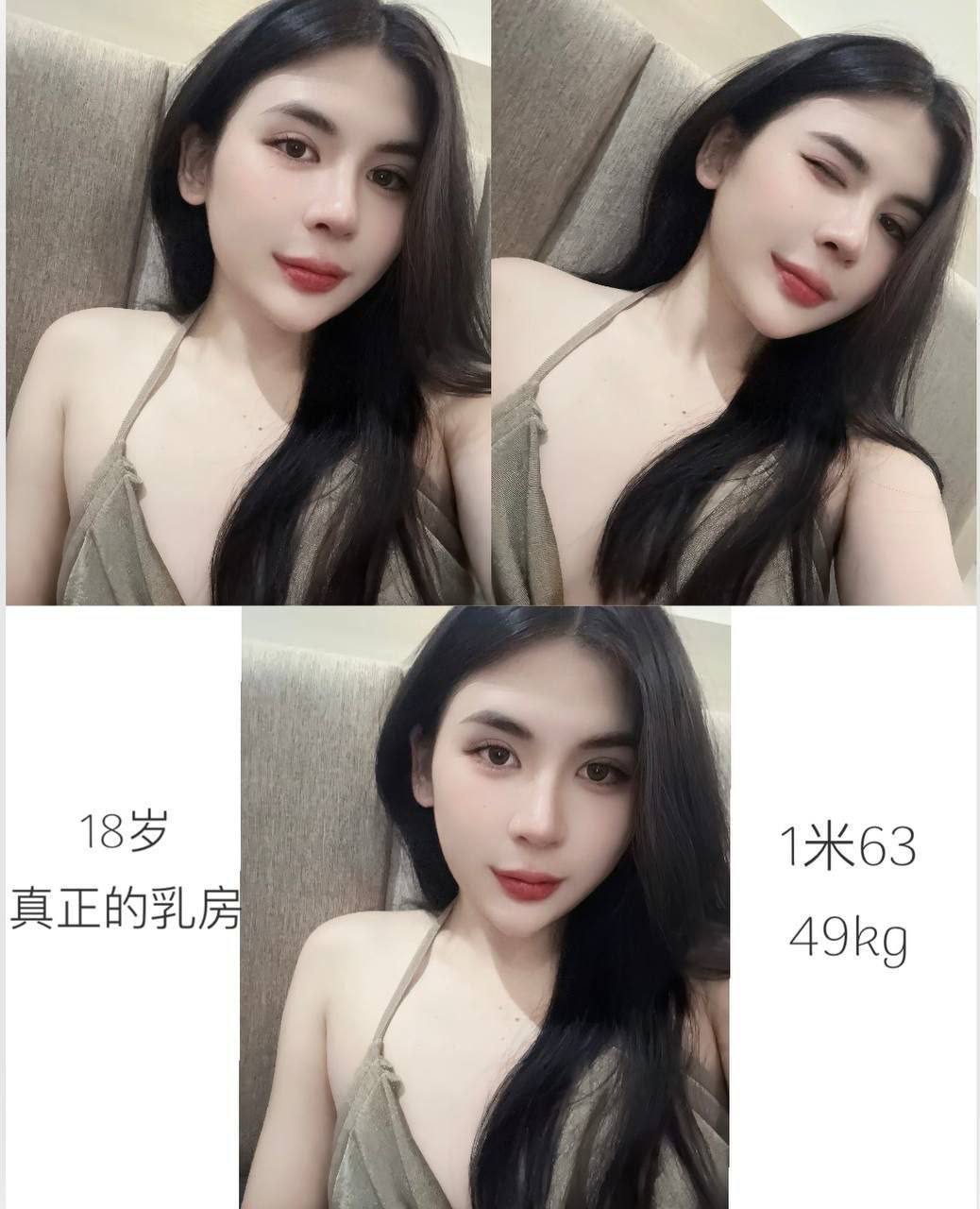 Slot gacor kaya787
